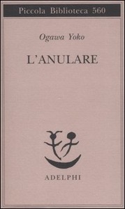 L'anulare Book Cover