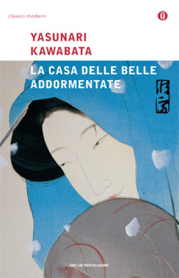 La casa delle belle addormentate Book Cover