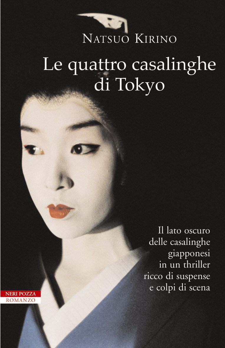 Le quattro casalinghe di Tokyo Book Cover