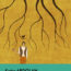 Il sentiero delle babbucce gialle. Book Cover