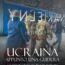 Ucraina, appunto una guerra. La vita scorre fuori dai margini Book Cover